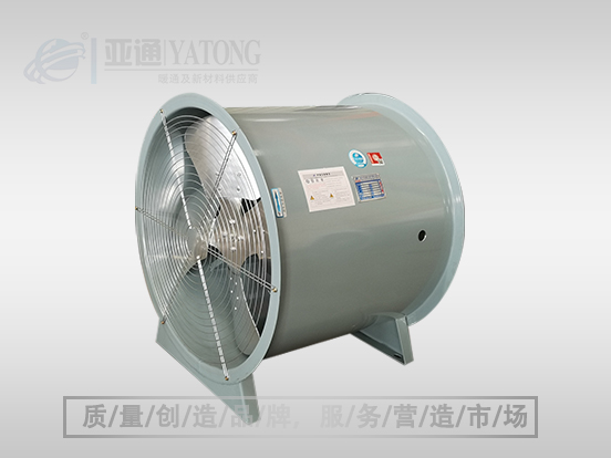 B-DZ防爆軸流風機